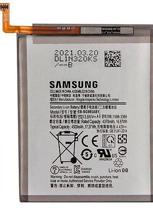 Акумулятор для samsung galaxy s20 plus g985 g986b 5g eb-bg985aby 4500mah 3.85v