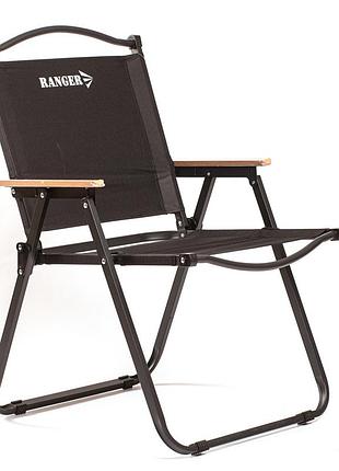 Крісло складане ranger lucky (арт. ra 2258)