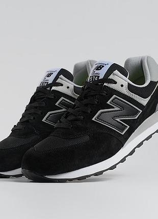 Стильные кроссовки new balance 574 black white
