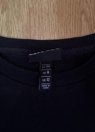 Світшот ellesse 5