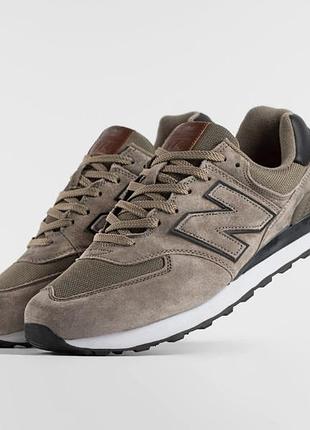 Стильные кроссовки new balance 574 brown