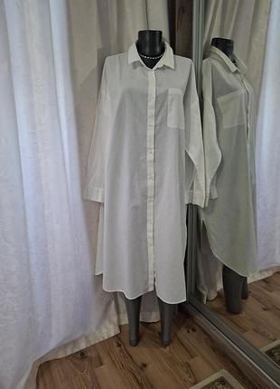 Котоново-льоняне з розрізами з боків плаття 👗 сорочка оверсайз
