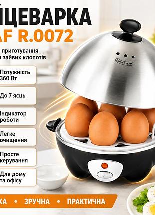 Яйцеварка электрическая, 360 вт, с подставкой, 7 секций, raf r.0072, черная / устройство для варки яиц / яйцеварка на пару