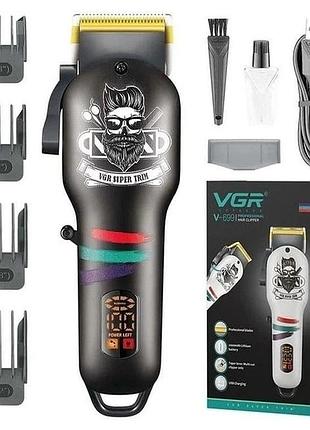 Машинка для стриження волосся vgr v-699, 4 насадки, led-дисплей