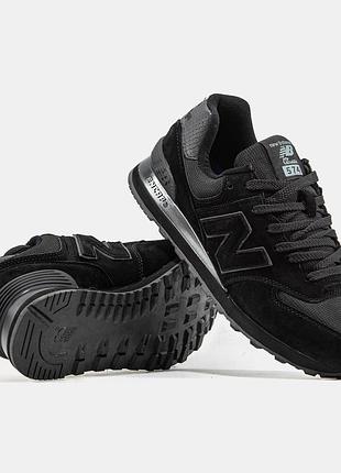 Стильные кроссовки new balance 574 total black