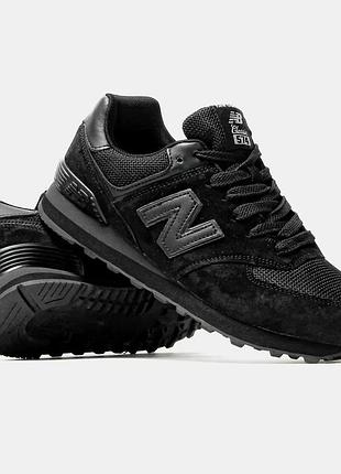 Стильные кроссовки new balance 574 black