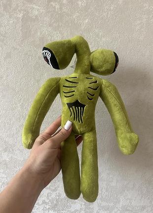 Сиреноголовий іграшка