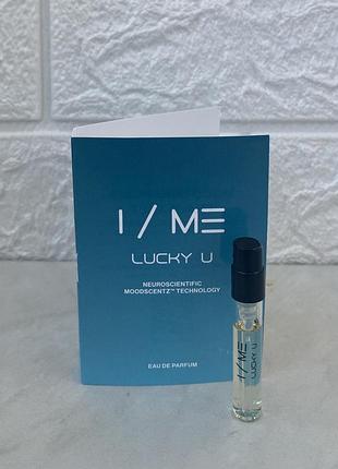 I/me lucky u пробник парфюмированной воды, унисекс, 1,4 мл (оригинал)