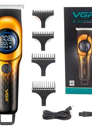 Триммер для стрижки волос vgr v-966 professional, 7000 об/мин, 4 насадки, led-дисплей