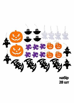 Набір фетрових декорацій на хелловін, 28 шт., halloween decorations, livarno home