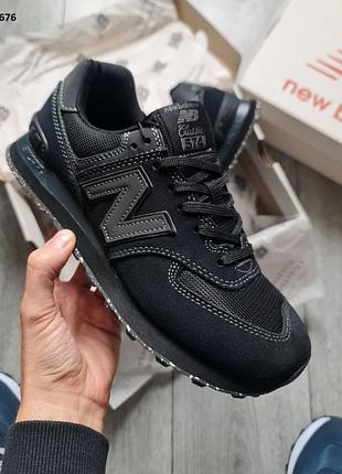 Стильные кроссовки new balance 574 total black