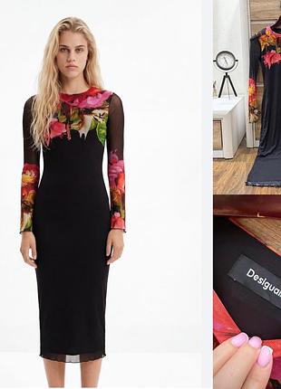 Сукня від бренду desigual