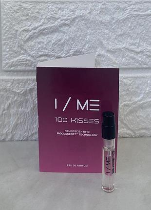 I/me 100 kisses парфюмированной воды, унисекс, 1,4 мл (оригинал)