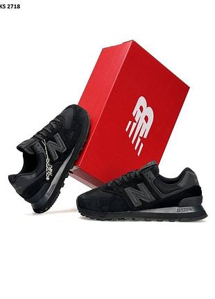 Стильные кроссовки new balance 574 all black