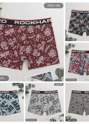 Чоловічі бавовняні боксери rockhard туреччина, трусы мужские хлопковые боксеры турция