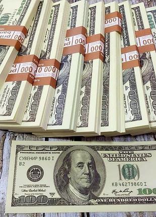 100$ долари 60 пачок сувенірні гроші бутафорські гроші