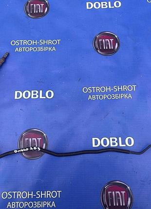 Шланг трубка сцепления fiat doblo фиат добло opel combo d комбо 263 кузов 2010-2017 55222243