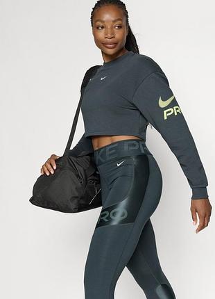 Вкорочений світшот светр кофта nike pro
