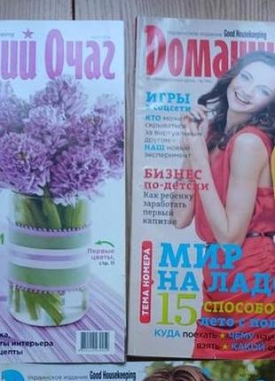 Журналы «домашный глаз» (глянец, 3 шт.)+журнал «эдинственная» no6 (красень 2017) с олегом винником