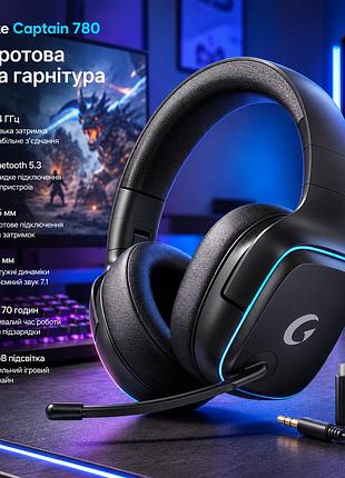 Беспроводная игровая гарнитура captain 780 7.1, 2.4 ггц/bluetooth 5.3/3.5 мм, 50 мм, до 70 ч, rgb
