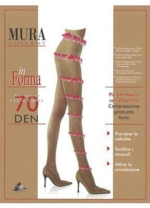 Колготки жіночі mura 870 in forma 70 den 2/s, bronzo