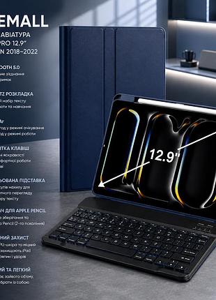 Охол-клавіатура jademall для ipad pro 12.9″ 3/4/5/6 gen 2018–2022, bluetooth, qwertz, підсвітка, синій