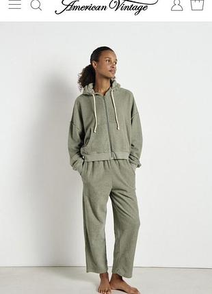 Костюм american vintage оригинал
