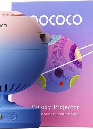 Проектор pococo galaxy star, аккумуляторный, с дисками 5k, 2-мегапиксельной объективом | 6 часов работы от батареи, мягкий свет 1