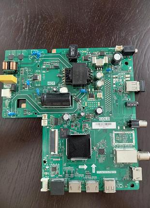 Tp.hv351s.pb757