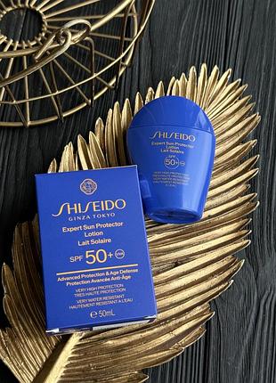 Shiseido expert sun protector lotion spf 50+ для обличчя та тіла  легендарний сонцезахисний лосьйон нового покоління