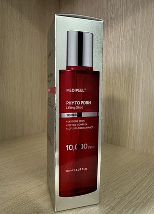 Освіжаючий і відновлюючий тонер medipeel phyto exosome pdrn lifting shot toner 130ml