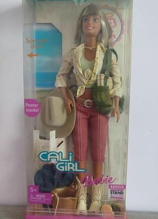 Barbie cali girl horseback riding,