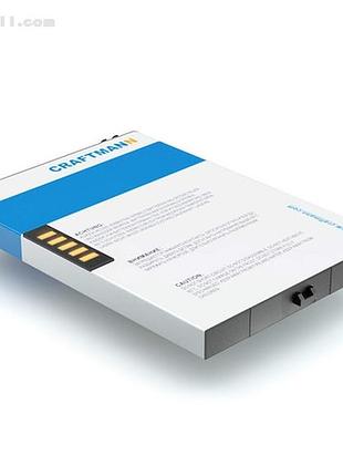Акумулятор craftmann e-ten glofiish x500 (us454261 a8t) 1500 mah