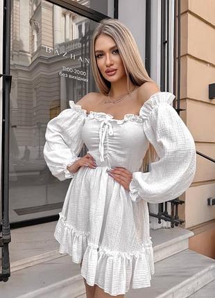 Біла літня сукня з мусліну