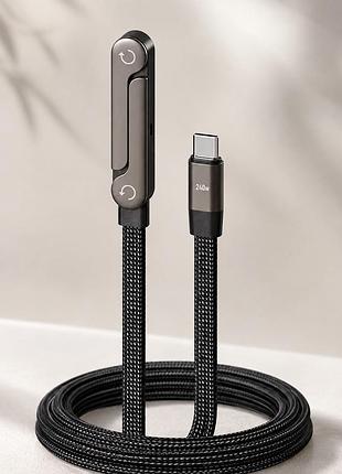 Кабель type c 240вт fast charging із вбудованою складною підставкою 2в1 / кабель type-c із підставкою для телефону