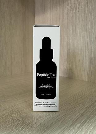 Пептидна сироватка проти зморшок medi-peel peptide tox bor ampoule 30ml