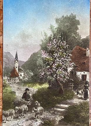 Стара листівка 1915 р.