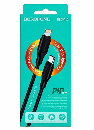 Кабель borofone bx42 type-c – lightning 1 м, 20w pd, чорний