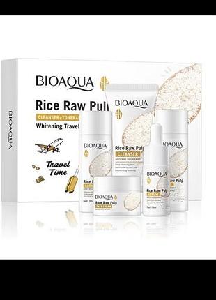 Дорожный мини набор bioaqua