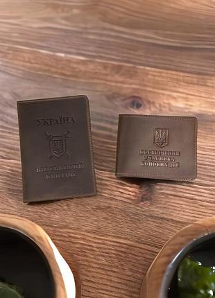 Набор обложек для удостоверения убд и военная клетка dnk leather set-ubd-military-col.f коричневый