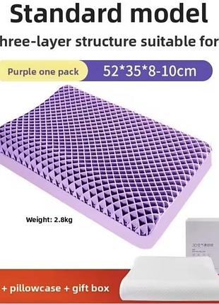 Подушка jd cloud pressure-free pillow tpe ортопедическая волнистая с эффектом памяти 55x32x8 см
