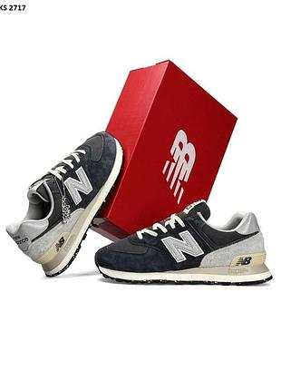 Стильные кроссовки new balance 574 dark grey beige