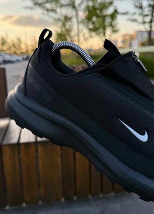 Nike acg mountain fly 5