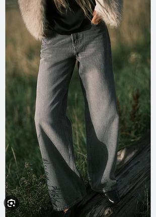 Широкі прямі сірі джинси denim
