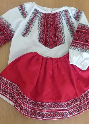 Костюм вишиванка 104 см