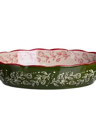 Форма для запекания vintage 700 мл овальная с ручками зеленая hm05-01