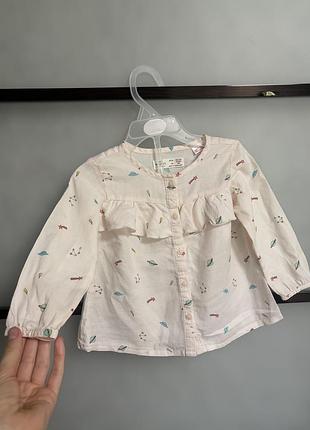 Сорочка zara