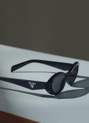 Очки солнце защитные prada