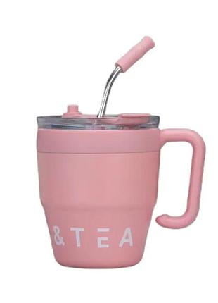Термочашка coffee & tea з трубочкою рожева hp-14-23p