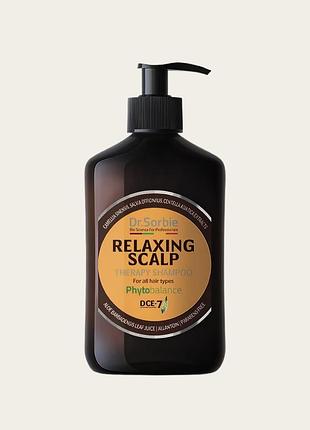 Шампунь dr.sorbie sensitive scalp relaxing